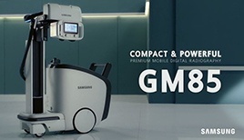 GM85 Product Video_Thumbnail